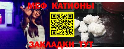 ECSTASY Янаул