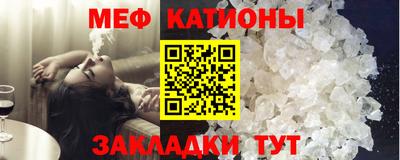 спиды Ярославль