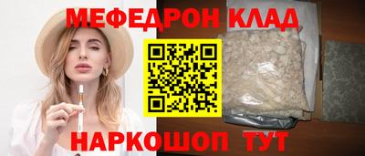 ECSTASY Янаул