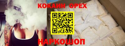 ECSTASY Янаул