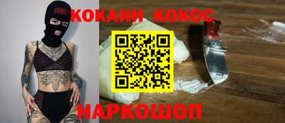 jwh Ярцево