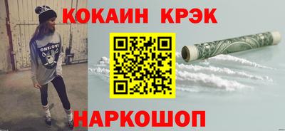 ECSTASY Янаул