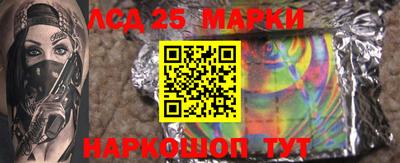 марихуана Шахты
