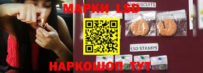 jwh Ярцево