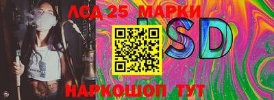 ECSTASY Янаул