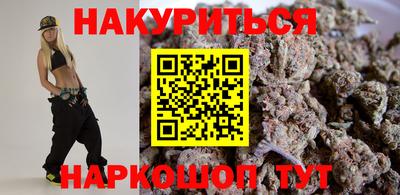 спиды Ярославль