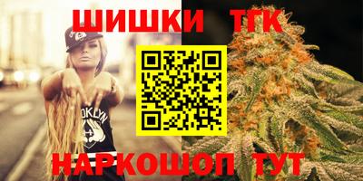 спиды Ярославль