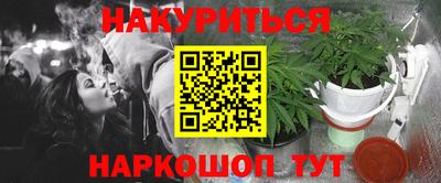 ECSTASY Янаул
