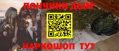 jwh Ярцево