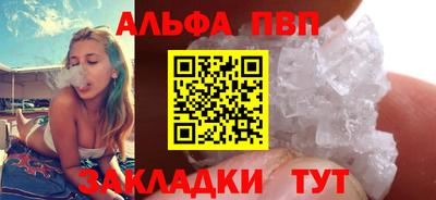 ECSTASY Янаул