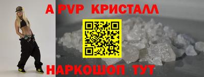 jwh Ярцево