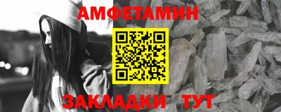 ECSTASY Янаул