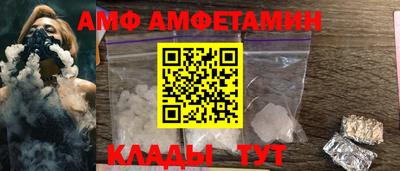 ECSTASY Янаул