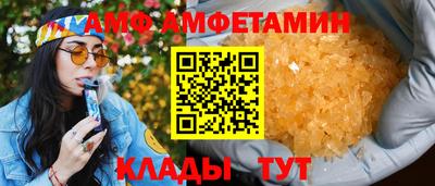 jwh Ярцево