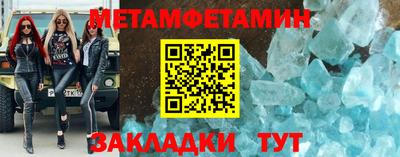 спиды Ярославль
