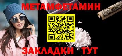 jwh Ярцево