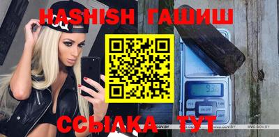 ECSTASY Янаул