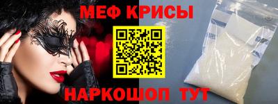 jwh Ярцево