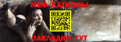 jwh Ярцево