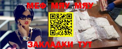 марихуана Шахты
