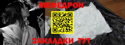 ECSTASY Янаул